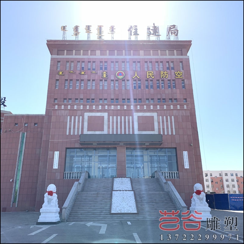 內蒙西烏旗住建局門口石獅子